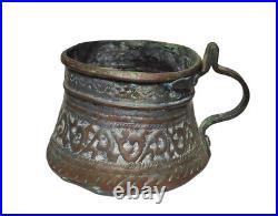 19th C, Antique Middle Eastern Islamic Persian Large Copper Drinking Cup / Mug