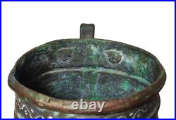19th C, Antique Middle Eastern Islamic Persian Large Copper Drinking Cup / Mug