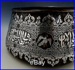 19th C Finest Antique Islamic Damascus Cairoware Mamluk Silver Inlaid Brass Bowl