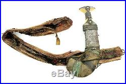 19th C. Islamic Arabic JAMBIYA Dagger in Silver Mounts with Original Belt