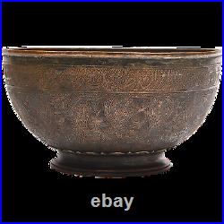 19th. Century Hand Carved Copper Bowl with the art of Calligraphy from Istanbul