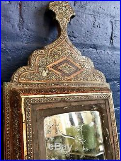 19th Century Intricate Mosaic Frame Distressed Middle Eastern Mirror