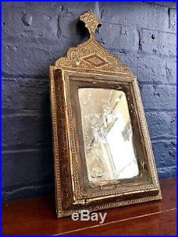 19th Century Intricate Mosaic Frame Distressed Middle Eastern Mirror