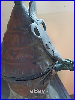 19th Century Middle Eastern Bedouin Dallah Coffee Pot Large 48 cm Collectiable