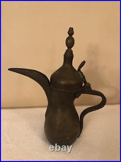 19th Century Middle Eastern Dallah Arabic Ornate Copper Coffee Pot