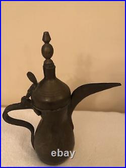 19th Century Middle Eastern Dallah Arabic Ornate Copper Coffee Pot