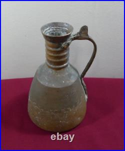19th Century Middle Eastern Persian Copper Water Ewer Jar