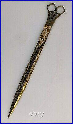 19th Century Ottoman Gold damascened Calligraphers Scissors Turkey Superb