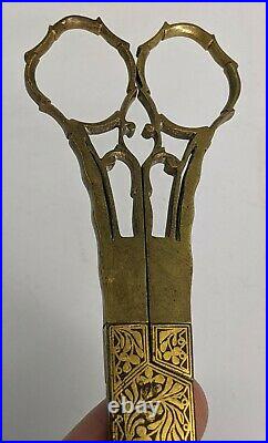 19th Century Ottoman Gold damascened Calligraphers Scissors Turkey Superb