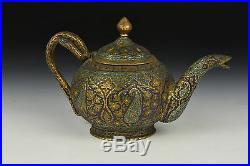 19th Century Persian Islamic Kashmir Gilt Bronze Enamel Teapot