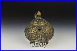 19th Century Persian Islamic Kashmir Gilt Bronze Enamel Teapot