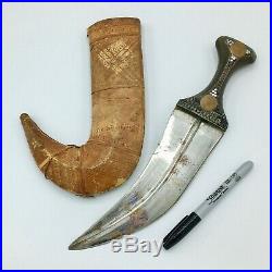 19th Century Yemeni Jambiya Janbiya Dagger Hilt Leather Scabbard