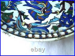 19th c. Antique Ottoman Empire Islamic Turkey Kutahya Ceramic Pottery Dish Rare
