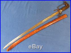 19th century Moroccan nimcha sabre (sword) with ox horn handle