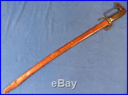19th century Moroccan nimcha sabre (sword) with ox horn handle