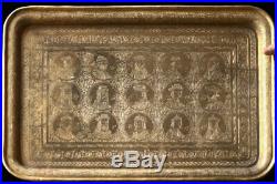 19th century Qajar kings, engraved tray, Islamic art, museum quality