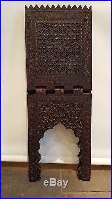 19th century carved rihal quran koran book stand antique hardwood lectern rehal