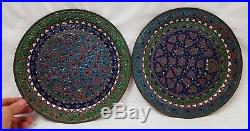2 Antique Persian Begging Plates Enamel on Copper