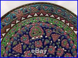 2 Antique Persian Begging Plates Enamel on Copper