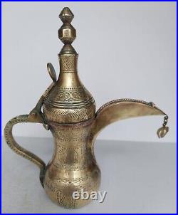 2 Extremely Beautiful Dallah Islamic Arabic Coffee Pot Qahwa Bedouin, Rare
