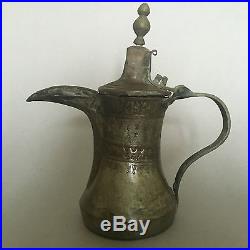#2 Rare Antique Islamic Omani Copper Coffee Pot Nizwa Dallah 18th c