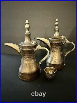 2 Vintage Metal Middle Eastern Handcarved Dallah Coffee Tea Pots With One Cup