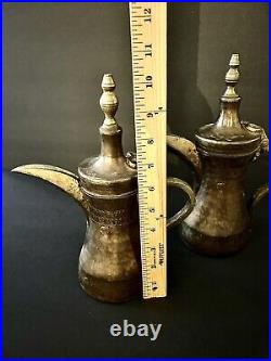 2 Vintage Metal Middle Eastern Handcarved Dallah Coffee Tea Pots With One Cup