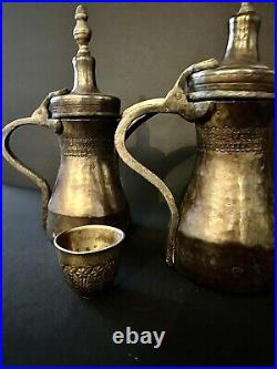 2 Vintage Metal Middle Eastern Handcarved Dallah Coffee Tea Pots With One Cup