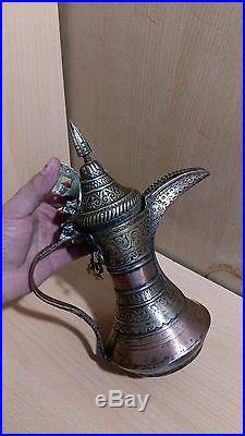 20# Old Antique Islamic / Ottoman / Oman / Saudi Nizwa Dallah Pot Arabic Copper