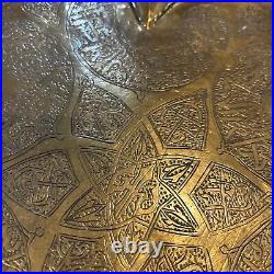 20th Century Islamic Middle Eastern Brass Inlaid with Silver Cairo Ware Tray 17