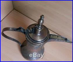 21# Old Antique Islamic / Ottoman / Oman / Saudi Nizwa Dallah Pot Arabic Copper