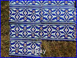 21x Vintage Persian Iznik Islamic Glazed Ceramic Border Tile Tiles
