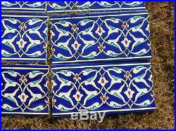 21x Vintage Persian Iznik Islamic Glazed Ceramic Border Tile Tiles