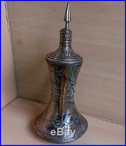 22# Old Antique Islamic / Ottoman / Oman / Saudi Nizwa Dallah Pot Arabic Copper