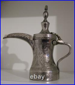 23,5cm Antique Dallah with script pattern islamic art Coffee Pot Bedouin