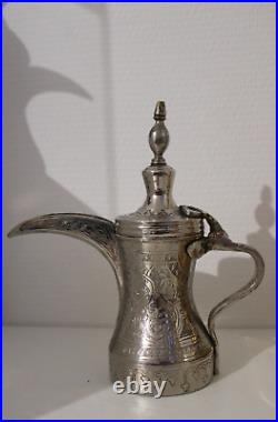 23,5cm Antique Dallah with script pattern islamic art Coffee Pot Bedouin