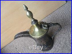 24# Antique Islamic Pot Omani / Saudi Dallah Arabic Bedouin Copper
