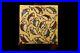 #26,19TH CENTURY ANTIQUE PERSIAN TILE w Swimming Fishes