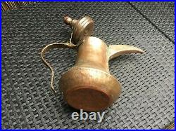 27,5cm RARE Antique Dallah islamic art Coffee Pot Bedouin 900gr