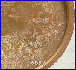 27 Middle Eastern Egyptian Copper and Enamel Centerpiece Tray Platter c. 1930