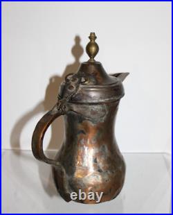 29cm Iraqi Antique Dallah islamic art Coffee Pot Bedouin