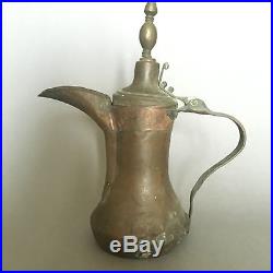 #3 Rare Large Antique Islamic Omani Copper Coffee Pot Nizwa Dallah 18th century