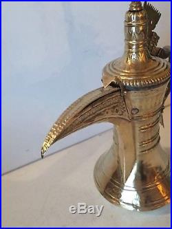 33 cm NIZWA Brass Antique Dallah islamic art Coffee Pot Bedouin fine pattern