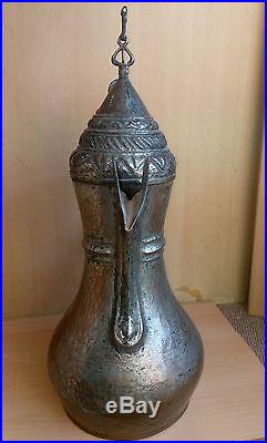 39# Old Antique Islamic / Ottoman / Oman / Large Saudi Nizwa Dallah Pot Arabic