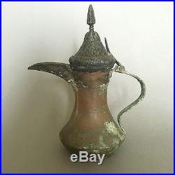 #4 Antique Islamic Omani Copper Coffee Pot Nizwa Dallah 18th century
