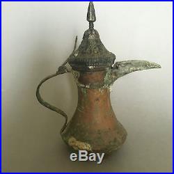#4 Antique Islamic Omani Copper Coffee Pot Nizwa Dallah 18th century