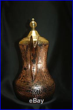 40,5 cm Big Antique Dallah Coffee Pot Arabic Islamic Bedouin Hallmark Muscat