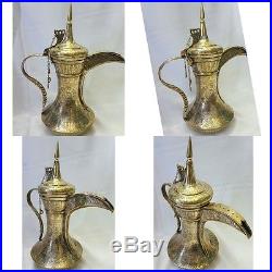 42 c m Silver NIZWA very rare Antique Coffee Pot Bedouin Dallah