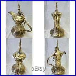 42 c m Silver NIZWA very rare Antique Coffee Pot Bedouin Dallah