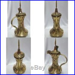 42 c m Vintage Nizwa Coffee Pot Arabic Islamic Bedouin Brass Dallah